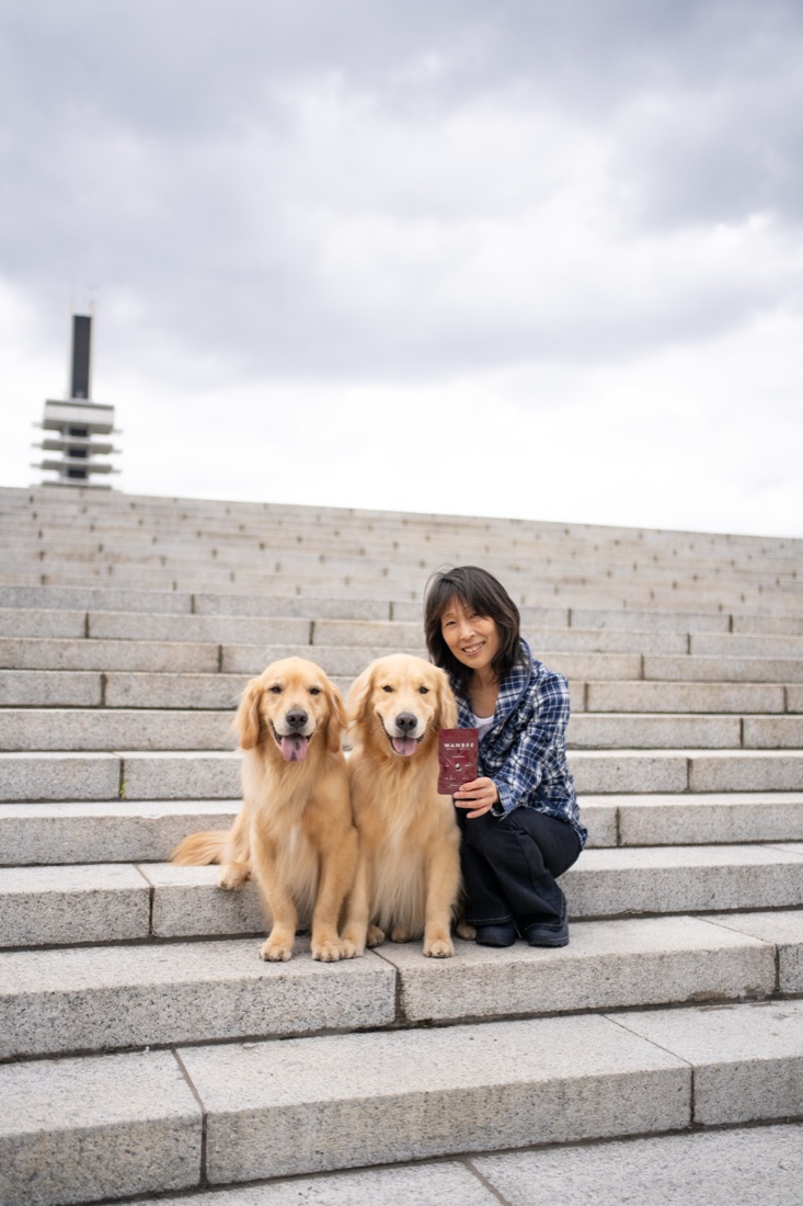 愛犬と飼い主の絆